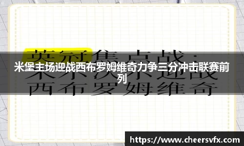 mk体育官网