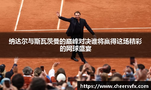 mk体育官网