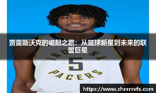 mksport体育
