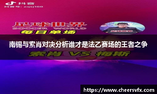 mksport体育