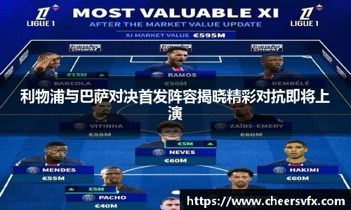 mk体育