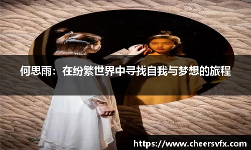 mk体育