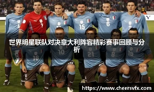 mk体育