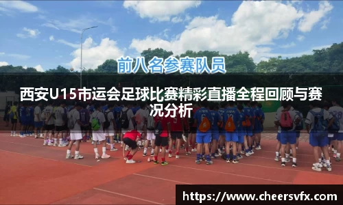 mk体育