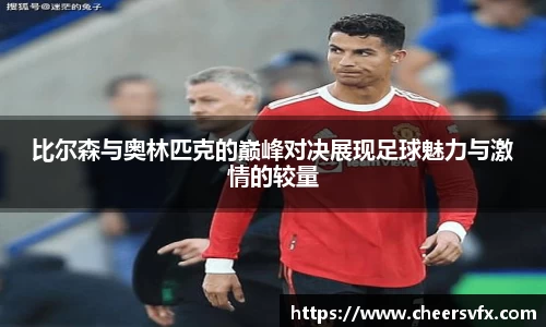 mk体育平台