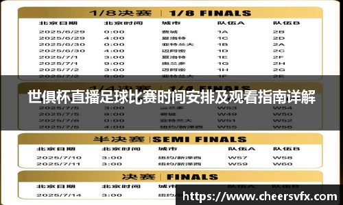 mksport体育